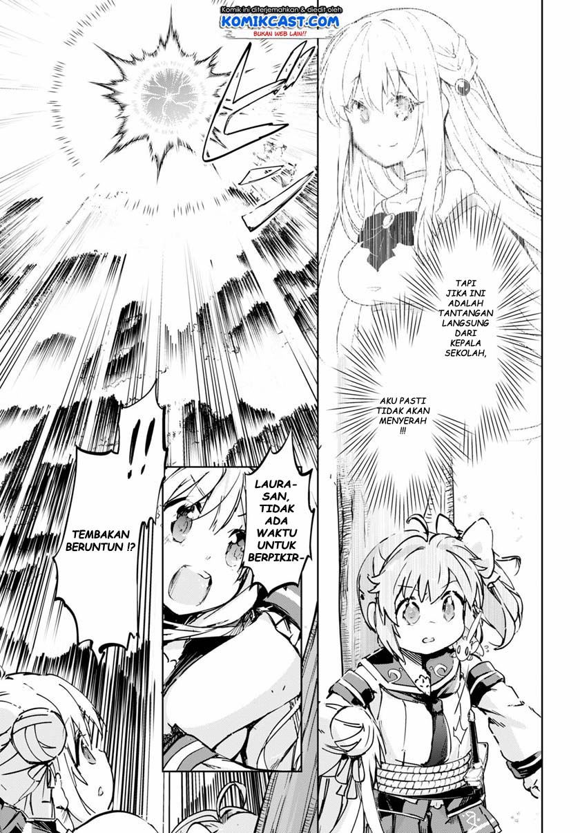 Kenshi wo Mezashite Nyuugaku shita no ni Mahou Tekisei 9999 nan desu kedo!? chapter 32